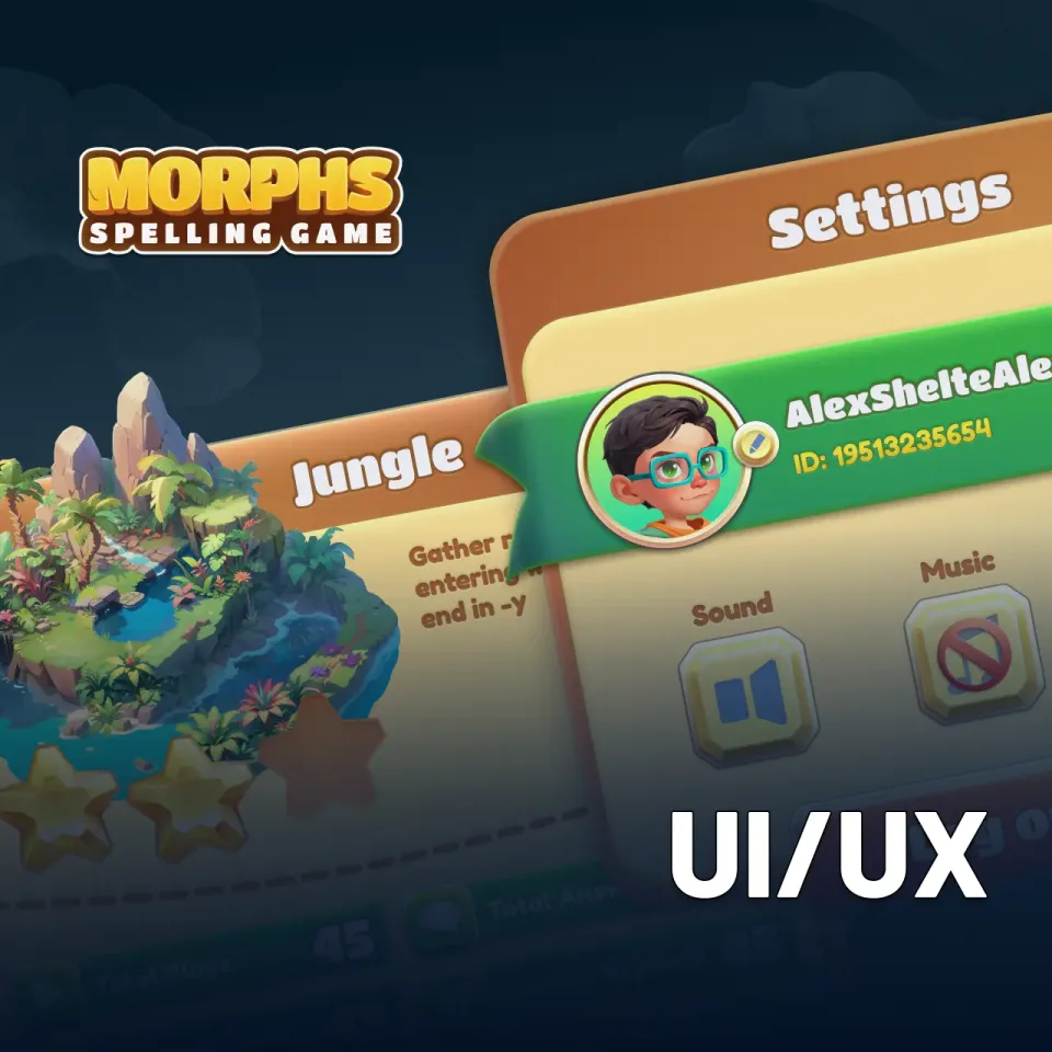 Spelling Game UI/UX