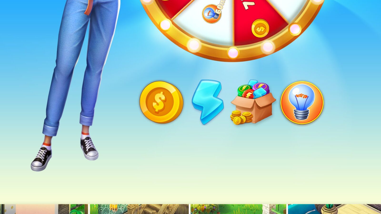 Coin reward animation with power-ups